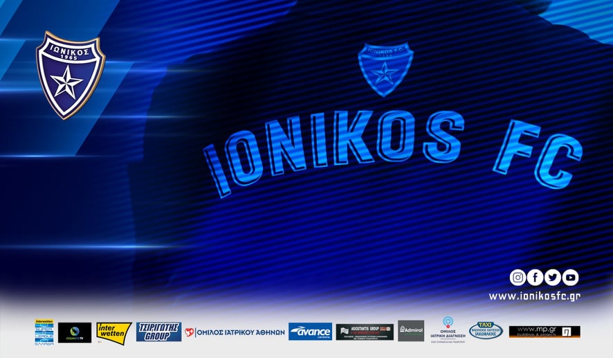 ionikos_report.jpg